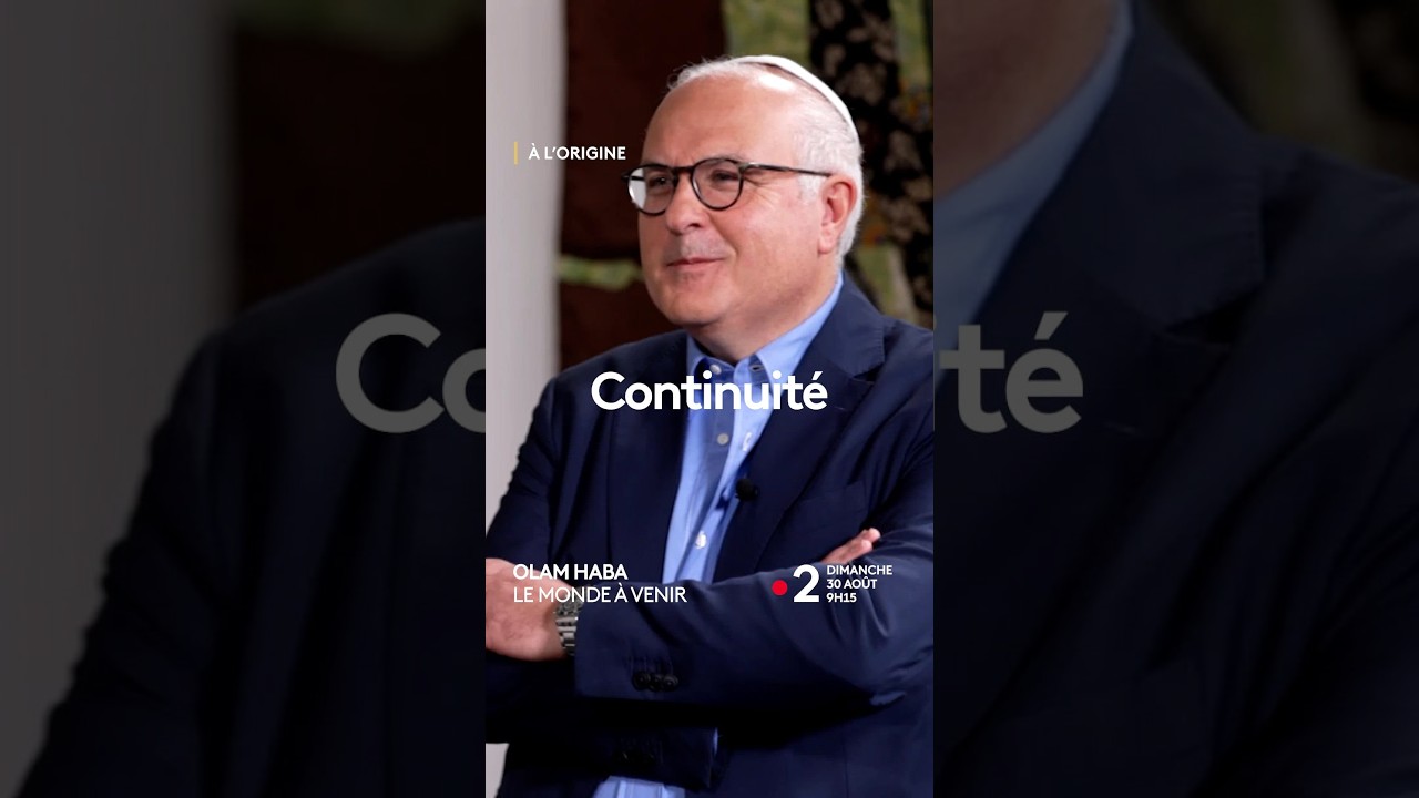 Horizon: Olam Haba, le monde à venir